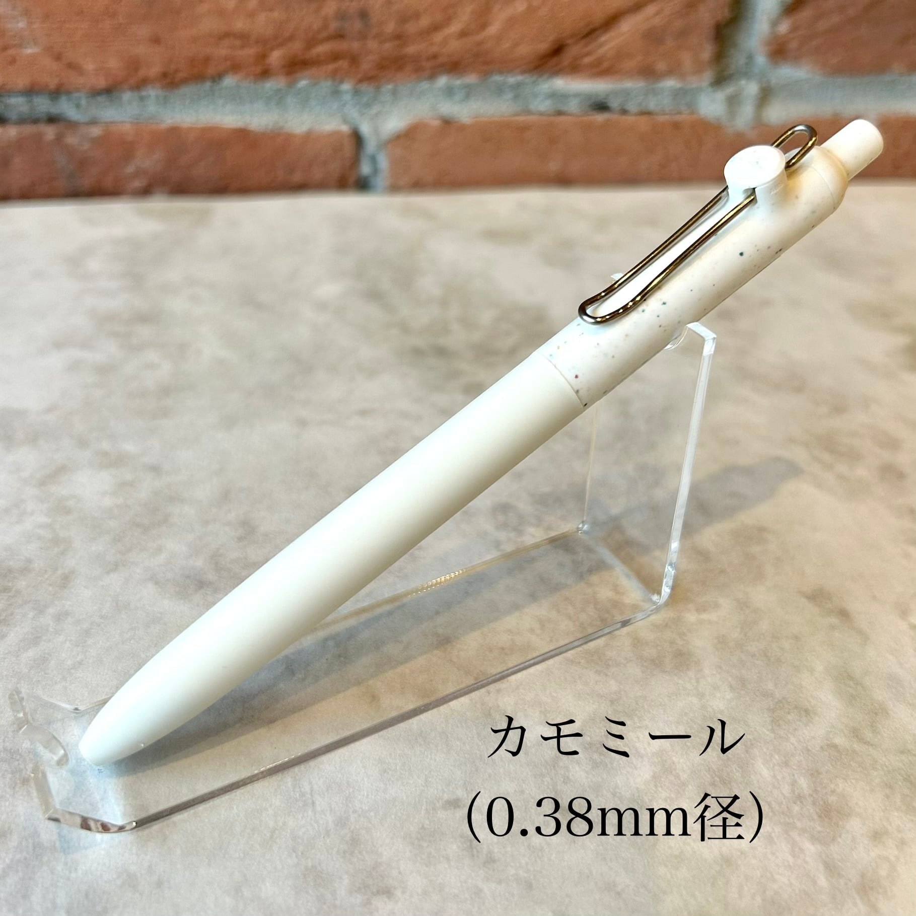 2026年限定品】三菱鉛筆 「 ユニボールゼント スタンダードモデル