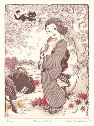 旅のしたく（作品のみ）