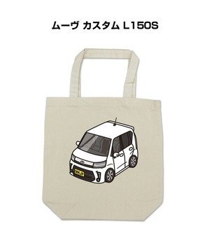 トートバッグ エコバッグ ダイハツ ムーヴ カスタム L150S【受注生産】