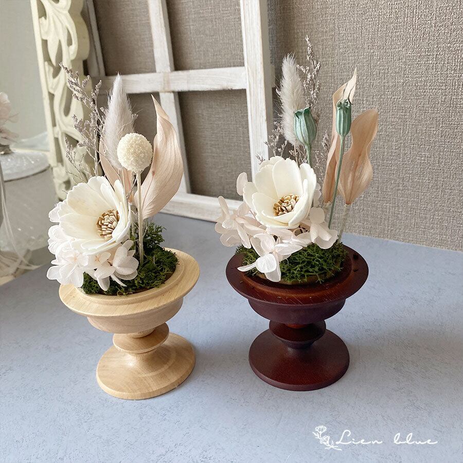 仏花 プリザーブドフラワー お仏壇 お供え ガラスドーム 薔薇 紫陽花