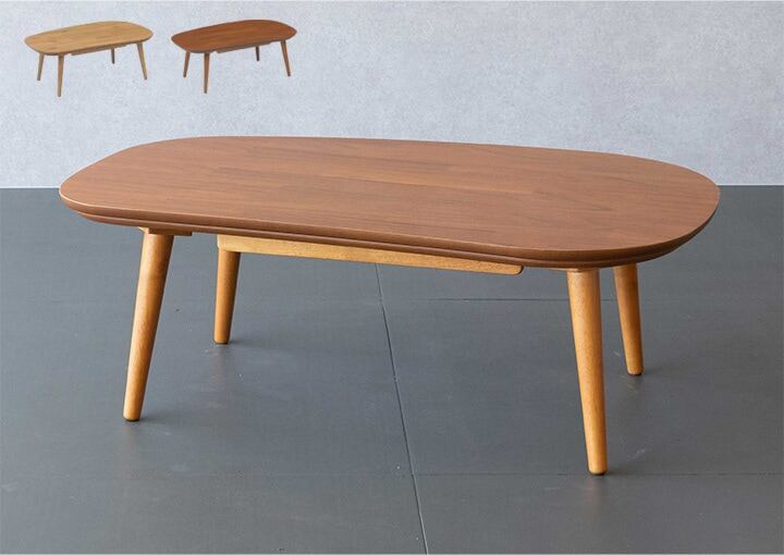 ビーンズNAナチュラル105×65×37cm