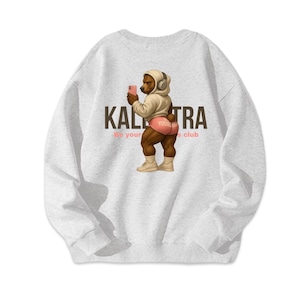 プリケツクマトレーナー グレー