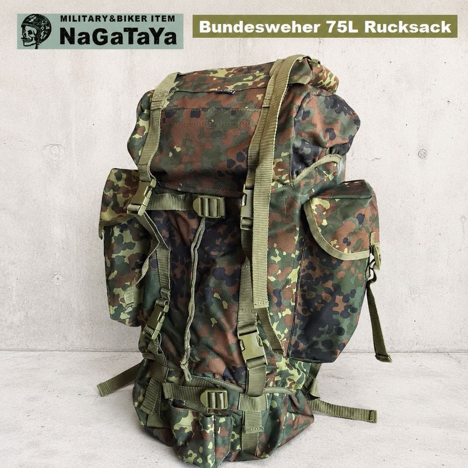 軍用バックパック ドイツ連邦軍仕様 75Lリュックサック ジャーマン