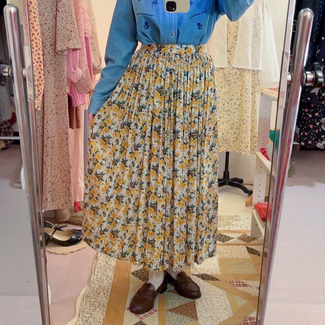 yellow pansy gather skirt