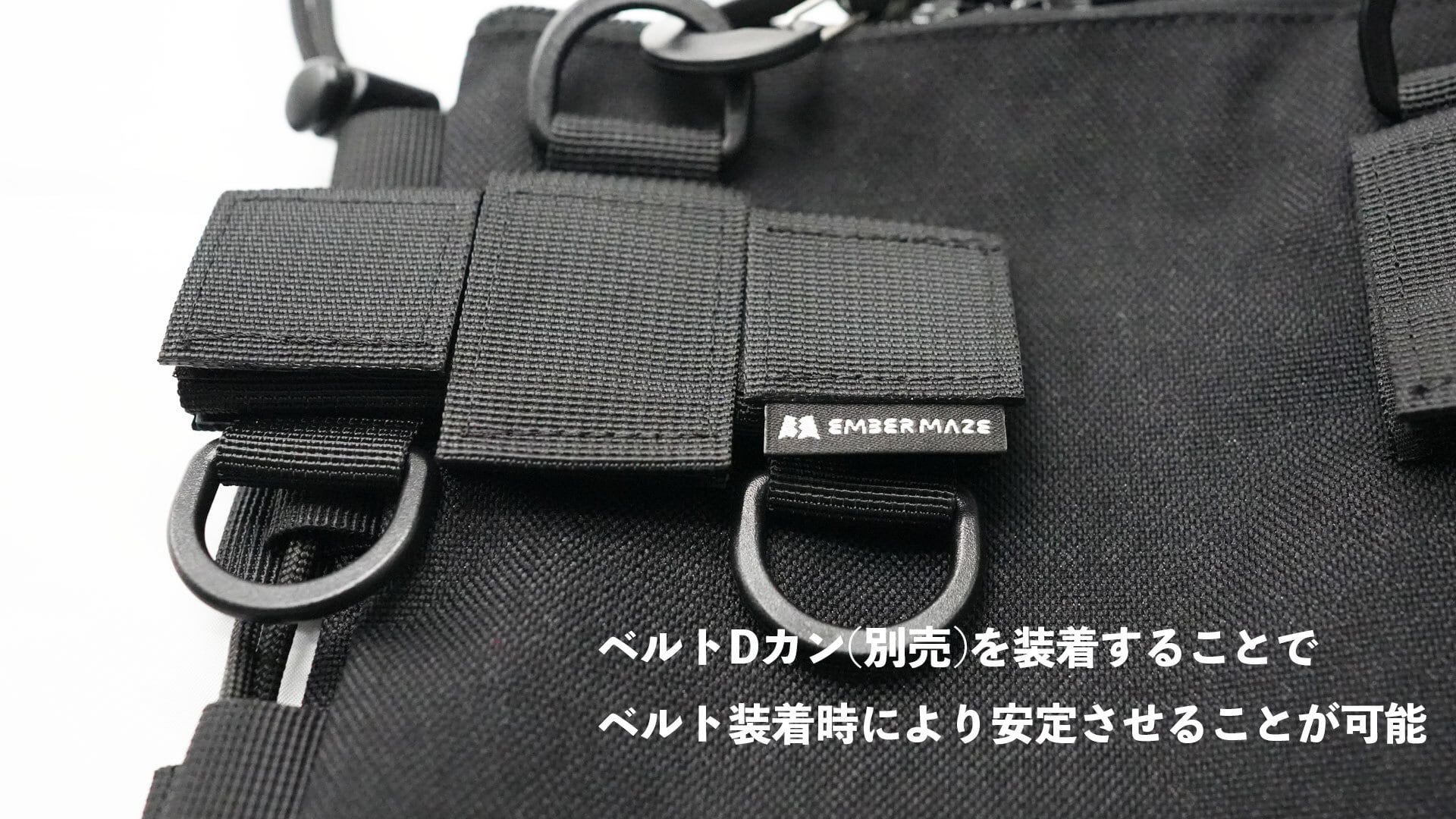 ダブルサコッシュ（小） | EMBER MAZE official shop