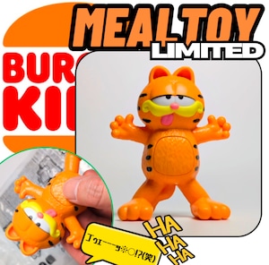 【 Garfield ( ガーフィールド ) 】 BURGERKING MealToy / ガーフィールド2023MOVIE ver. / バーガーキング / ミールトイ 〚アメリカン雑貨 アメトイ〛