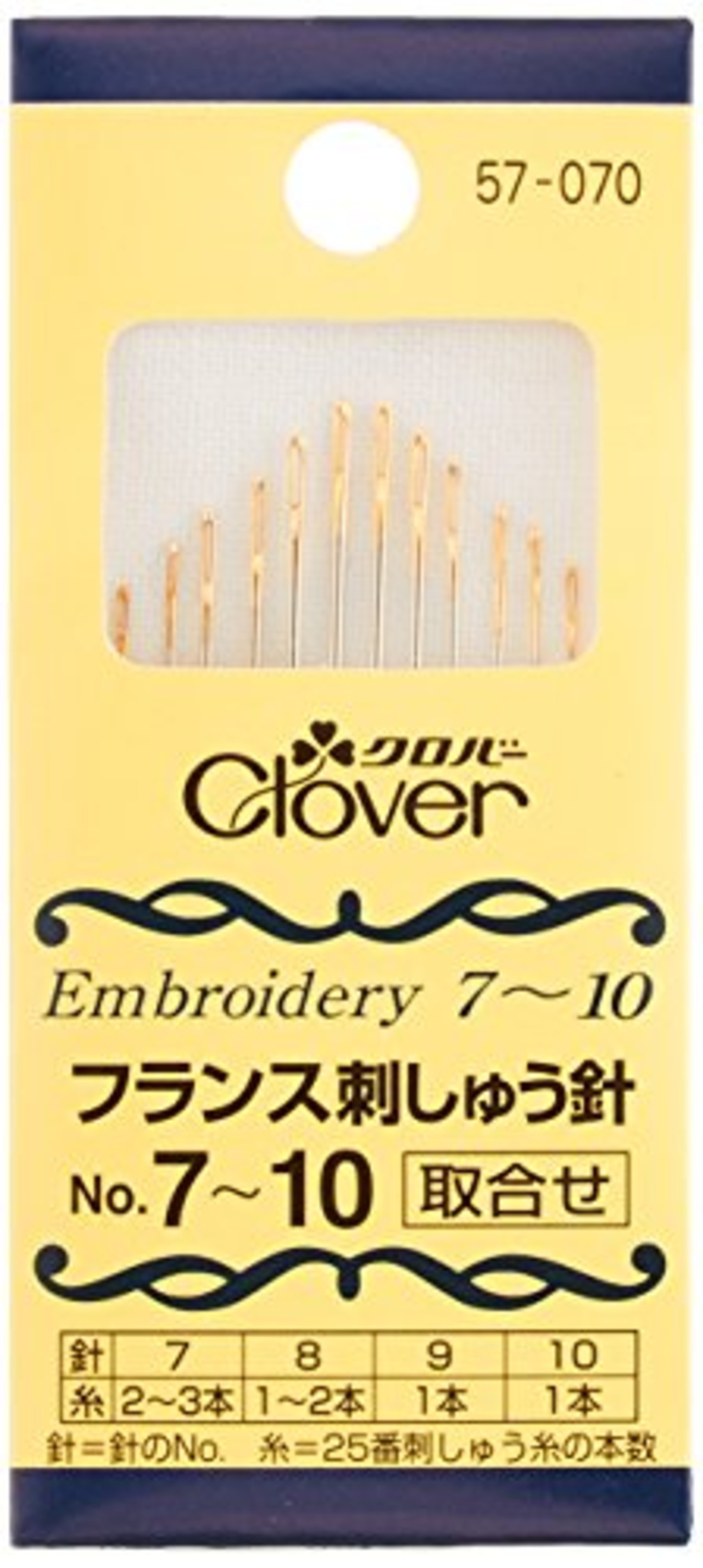 クロバー(Clover) フランス刺しゅう針 取合せ No.7~10 12本入り 57-070