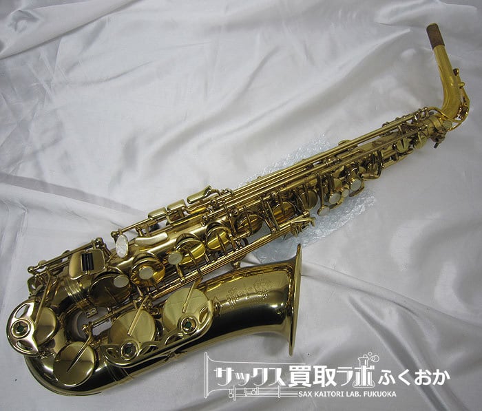 Selmer SA80 Serie2 GPtone セルマー シリーズ2 50万番台 中古 アルト