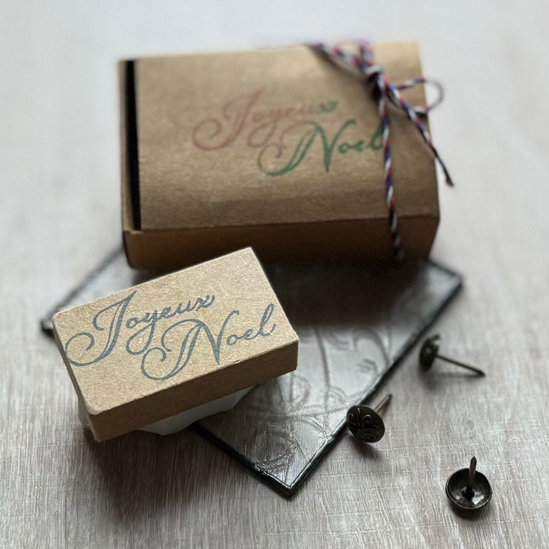 はんこ ハンコ かわいい イラスト クリスマス ノエル noel おしゃれ プレゼント カード ラッピング 消しゴムはんこ スタンプ