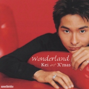 CD「Wonderland」