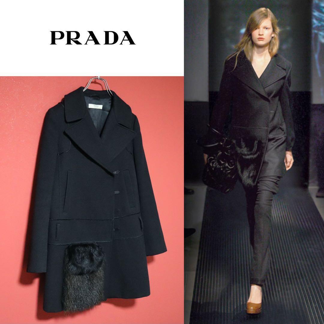 PRADA プラダ　ルーマニア製　ウールPコート PRADA | 古着屋デテルミナシオン