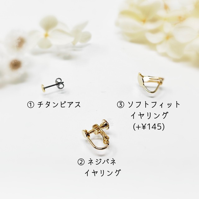春の訪れ梅の花 ソフトフィットイヤリング