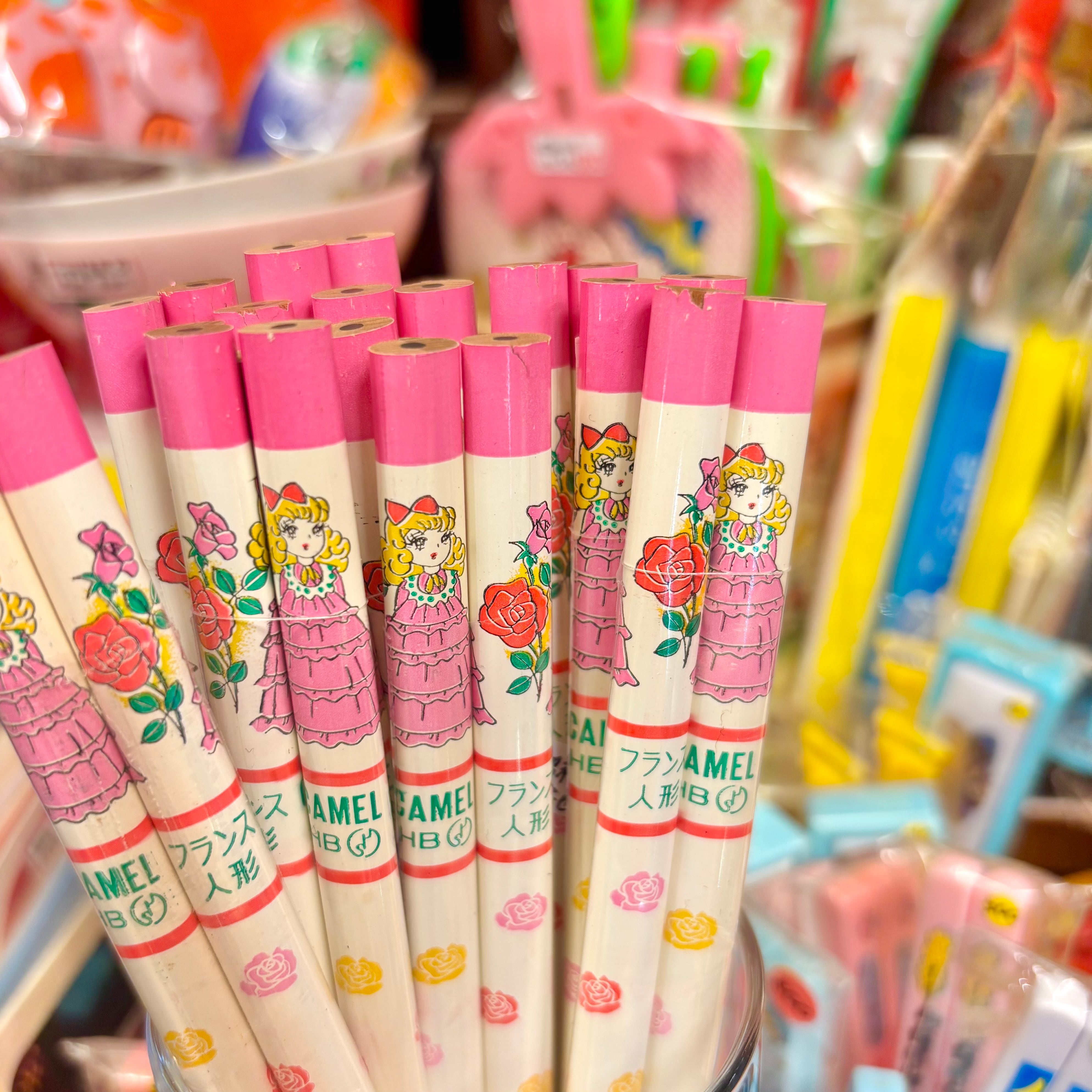 ガラクタや ネバーランド