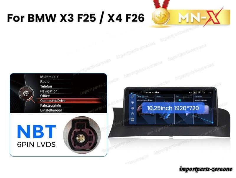 BMW X3 F25 NBT アンドロイドナビ 10.25インチ 2+64G -RA-1018