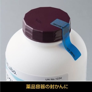 ＨＩＳＡＧＯ　プライバシー・セキュリティ関連　貼った面に跡が残らない開封防止シール　１０面　ブルー