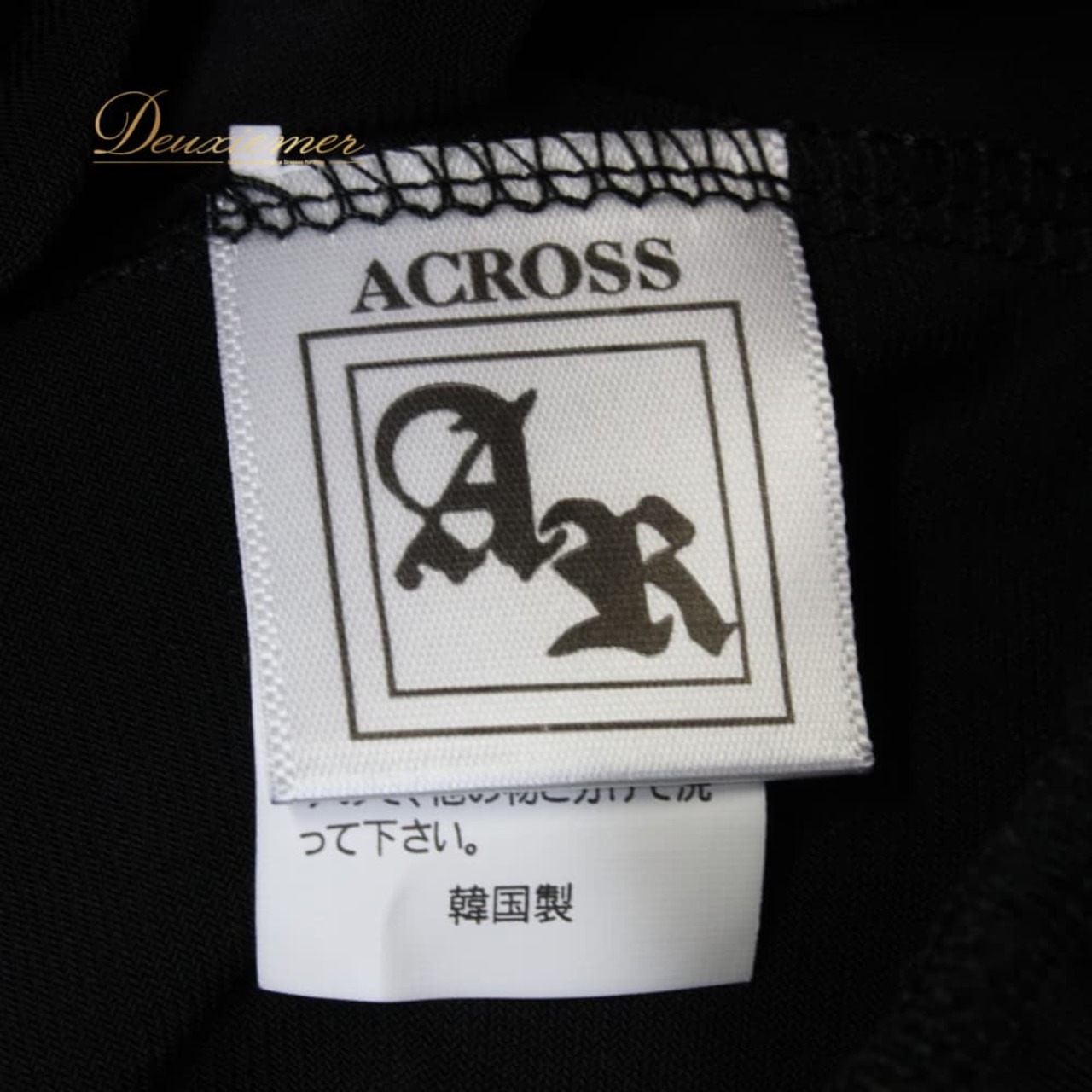 社交ダンス 衣装 ACROSS アクロス スカート レッスンウェア ブラック系 シルバー系 練習着 フォーマル 黒 銀 透け感 ボリューム レディース オールシーズン ソシアルダンス ボールルームダンス 上品 大人っぽい きれいめ 華やか エレガント ステージ衣装 発表会