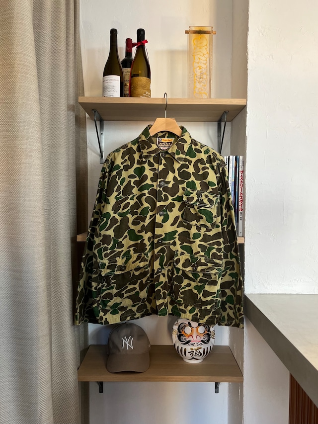 Camo Jaket