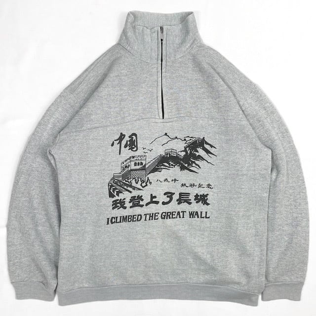 Souvenir Half Zip Sweat / スーベニア ハーフジップ スウェット 古着 | WhiteHeadEagle