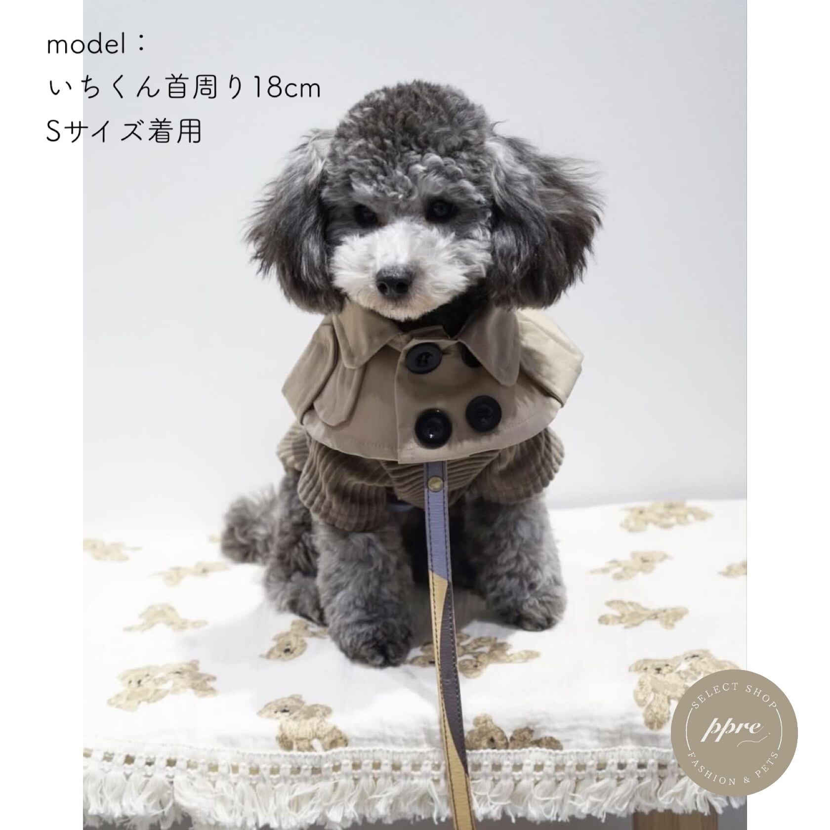 夏のお嬢さん♡麻のドレス ∞TuTu∞ 犬服 ハンドメイド 夏のお嬢さん