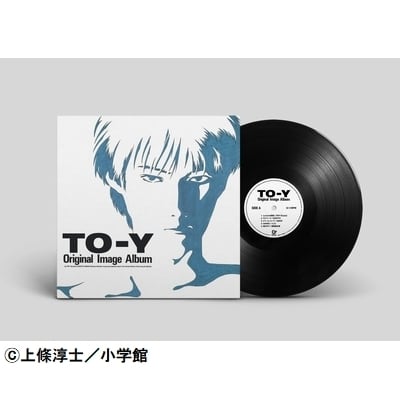 LP】V.A. - TO-Y Original Image Album | 北村電機レコード