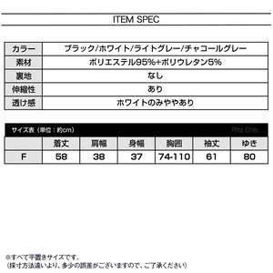 フード付き Tシャツ 長袖 ヘンリーネック レディース 春秋冬 韓国 トップス きれいめ シンプル おしゃれ 大人 カジュアル タイト 細見え 重ね着 スリムフィット 大人可愛い 大人女子