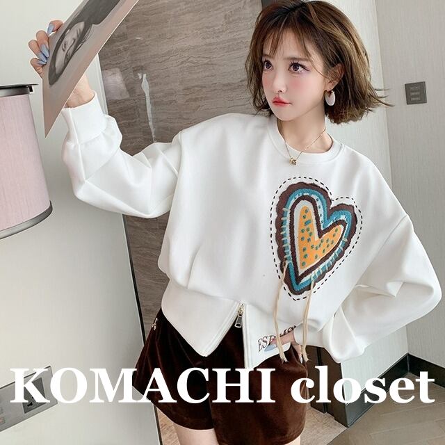 【送料無料】 トレーナー 白 ハート 刺繍 上下セット ショートパンツ 長袖 2点セット ホワイト 韓国 オルチャン レディース 茶色 上下セット セットアップ ウエストジッパー カジュアル 大人 オシャレ かっこいい ボリューム袖 秋冬 こなれ感 ラフ 存在感 派手 アクティブ M L XL 2XL 春 秋 冬 休日 運動 10代 20代 30代 40代 50代 ルームウェア 部屋着 着回し お泊り デート 旅行 着痩せ スタイルアップ 普段使い 楽ちん モテ プレゼント トレンド 女性用 抜け感