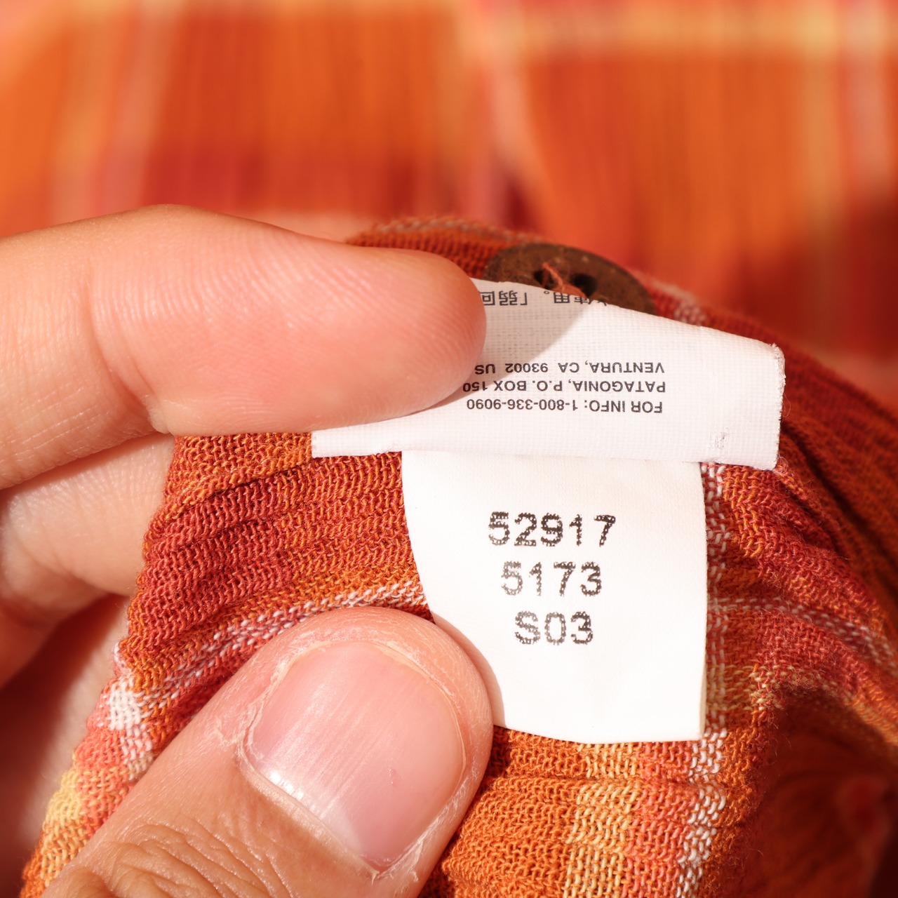 Mint L 03年 ポルトガル製 A/C Yarn Dyed Shirt Patagonia ACシャツ ヤーンダイ パタゴニア