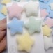 手作り用両面パイル五角星アクセサリー