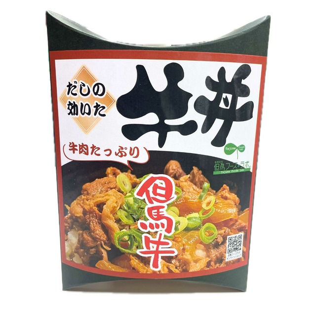 但馬牛牛丼