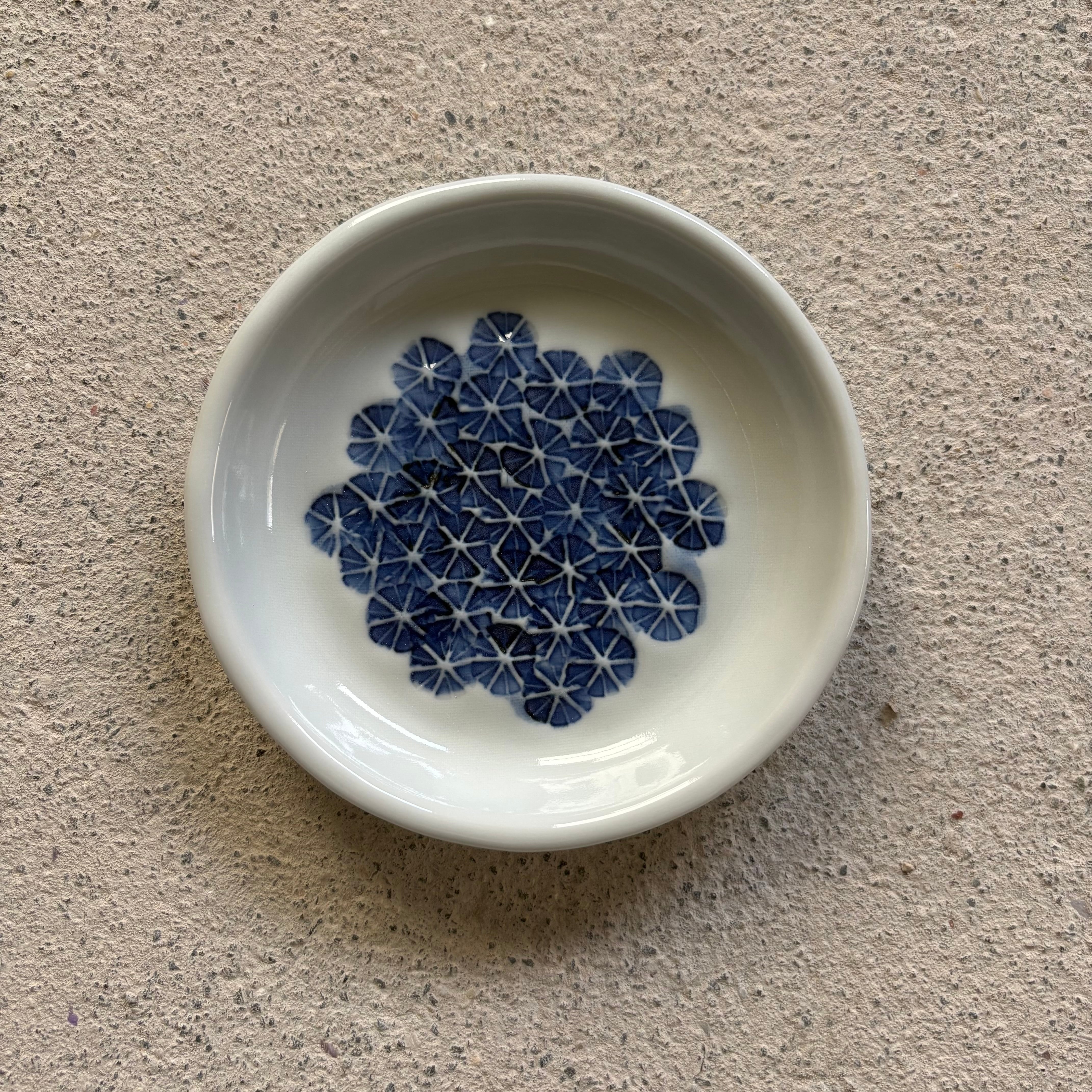 砥部焼 五松園窯
