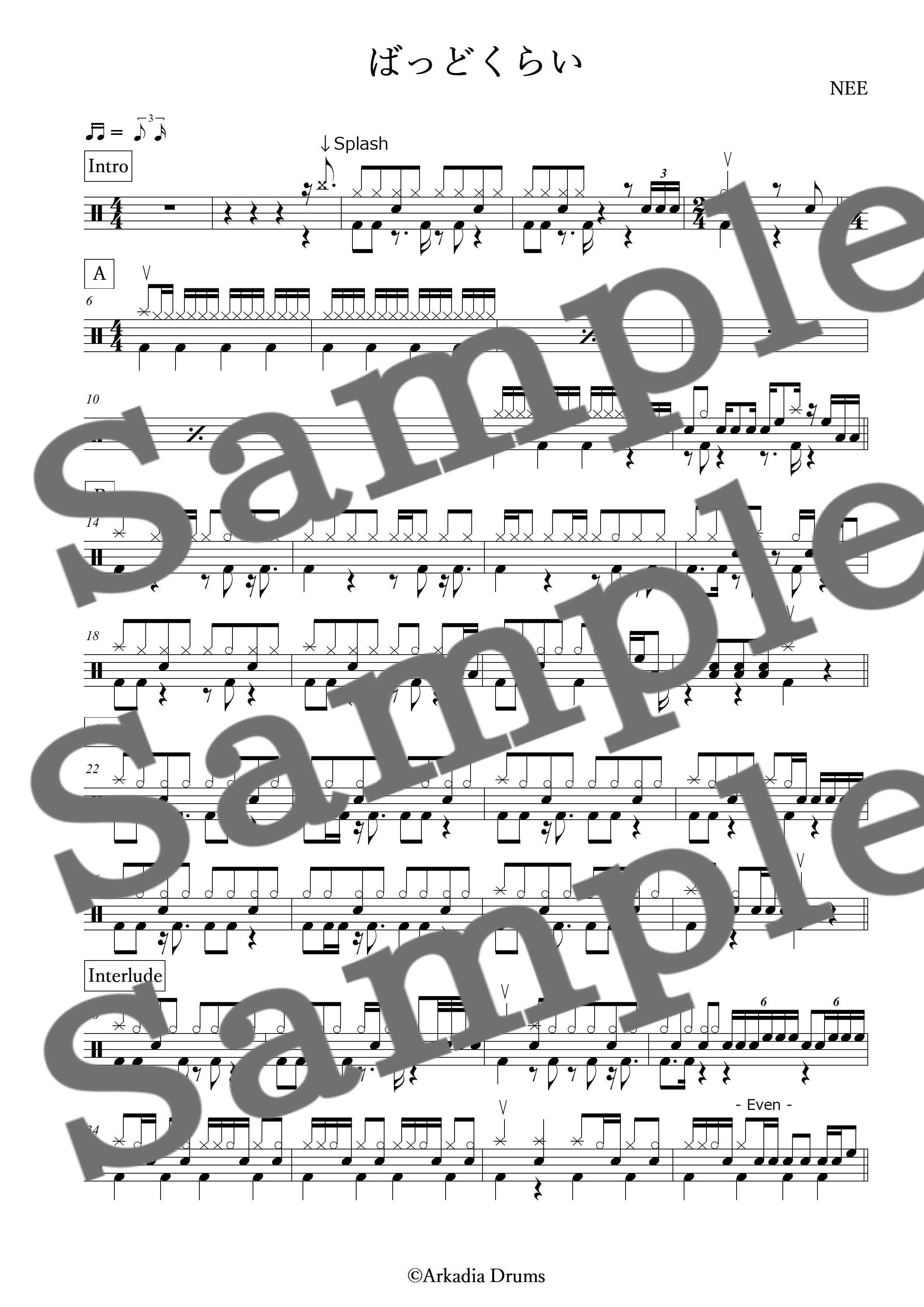 ばっどくらい(NEE)