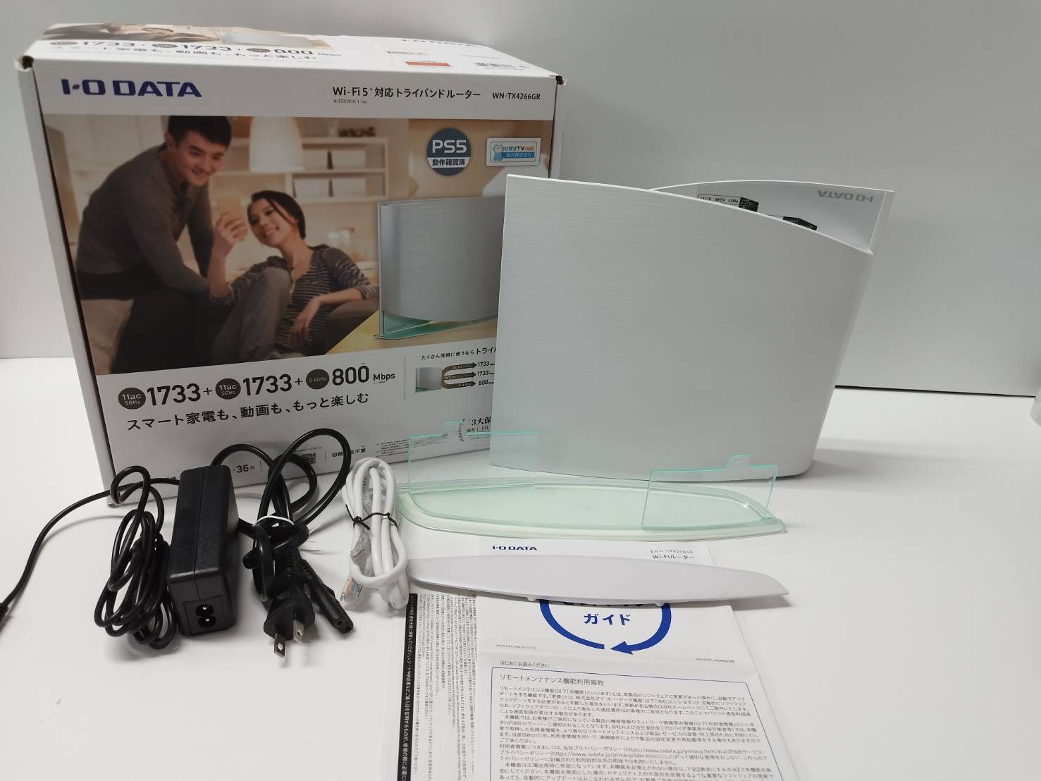 中古一体型デスクトップPC】Lenovo〈Yoga 27-ARH〉Ryzen 7/SSD512GB+