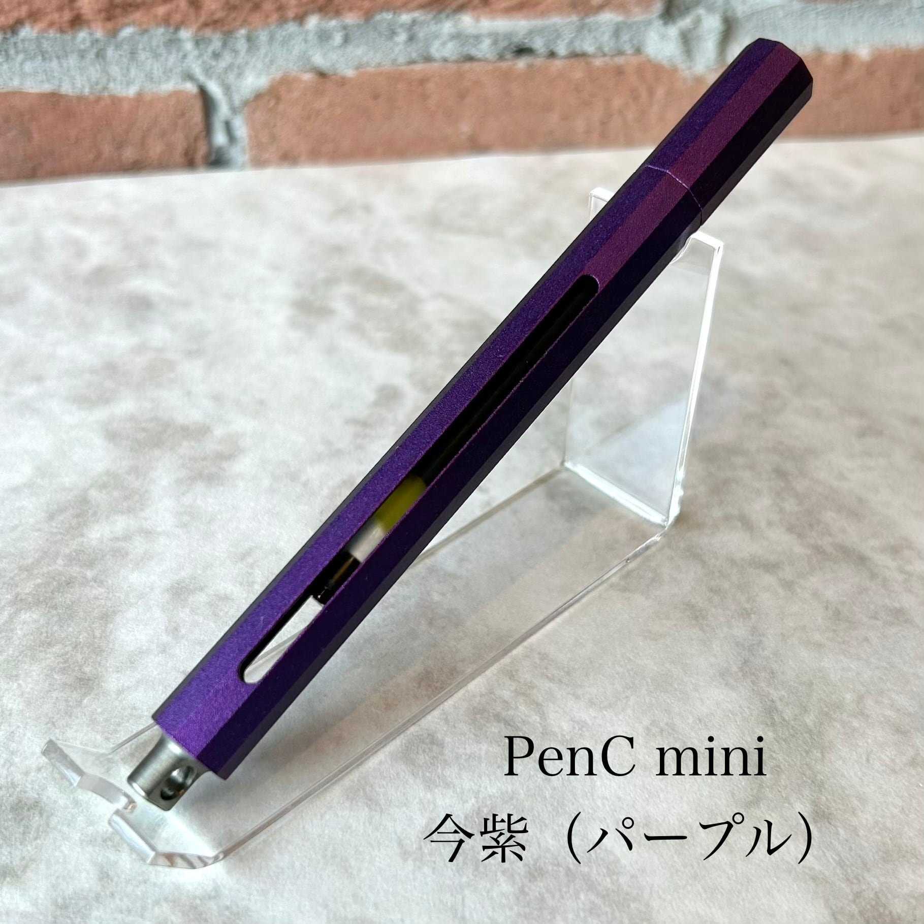 ANTOU「PenC mini 〜リフィルセレクトボールペン〜」 | ペンネジューク