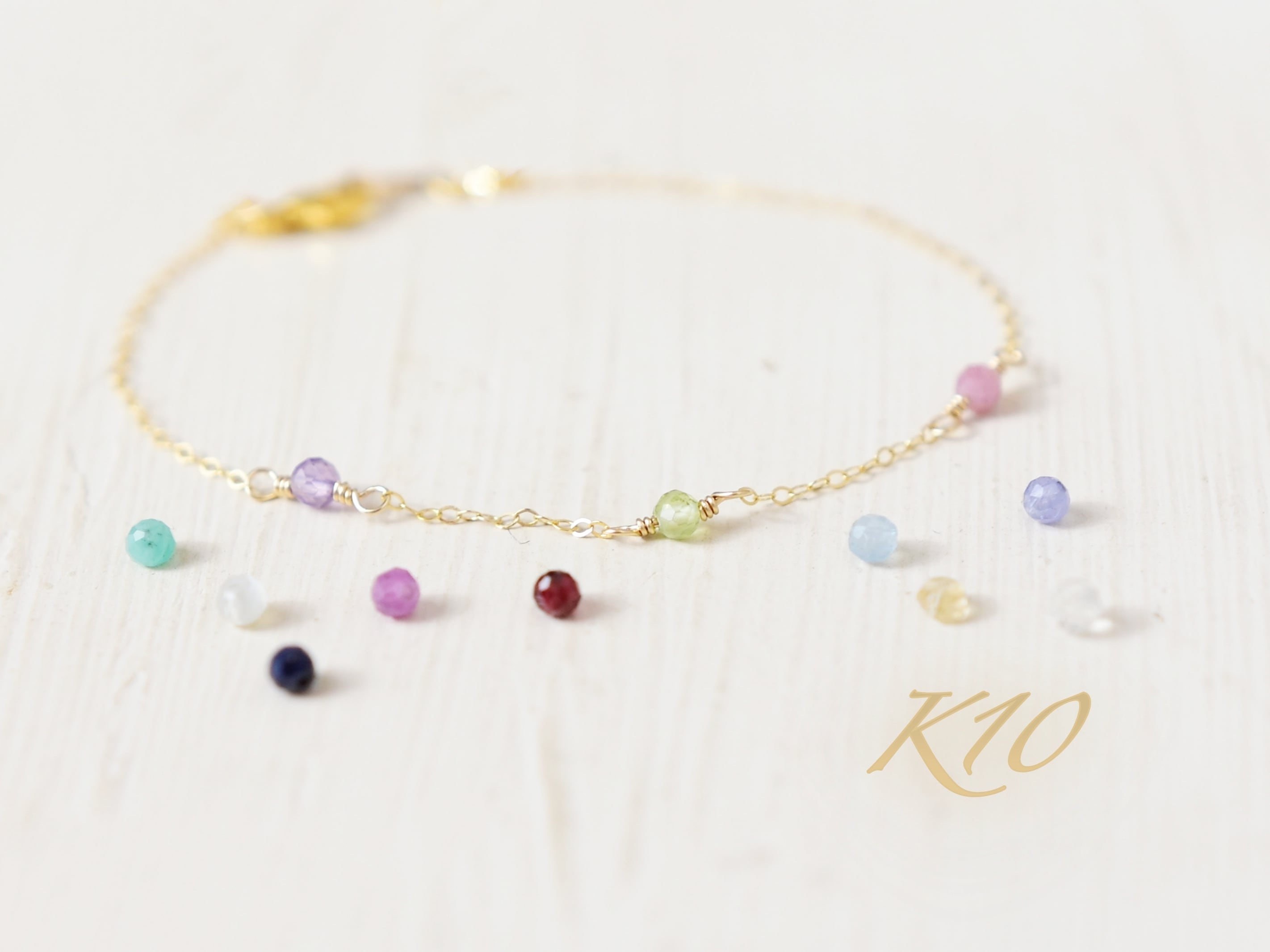 家族の誕生石でセミオーダー【K10 ブレスレット】シンプルなママのお守り・Ⅱ