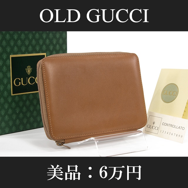 【限界価格・送料無料・美品】OLD GUCCI・オールドグッチ・短財布・ラウンドファスナー(人気・綺麗・女性・メンズ・男性・ブラウン・D087)