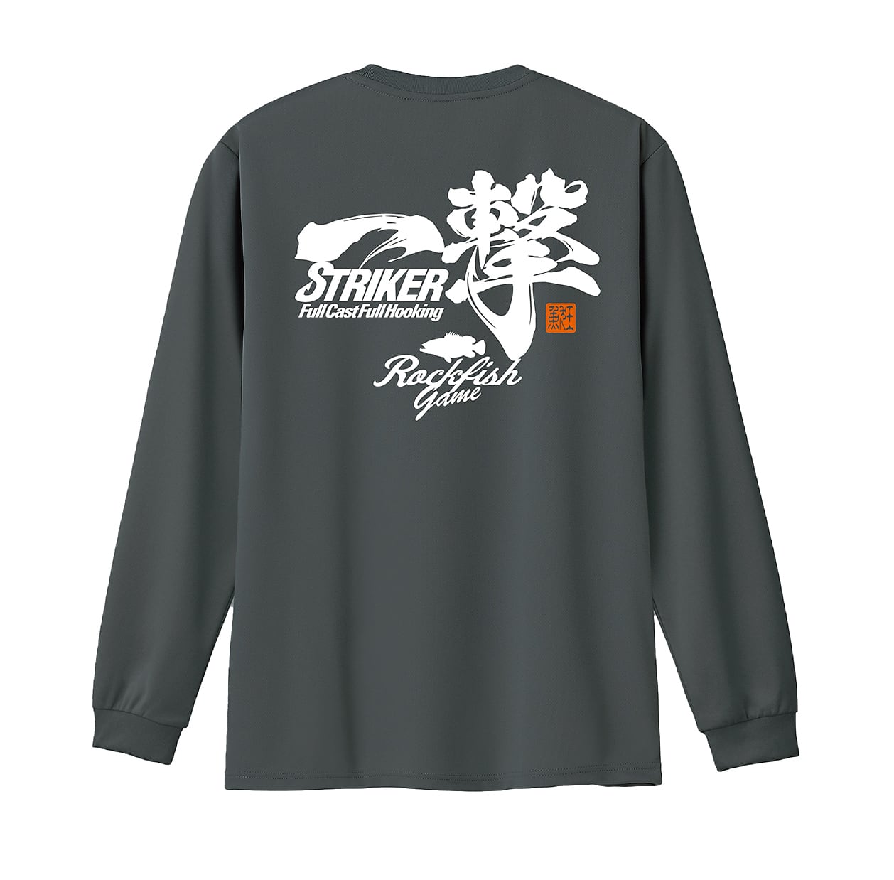 一撃釣りロングTシャツ（ロックフィッシュ） | フィッシャーワークス