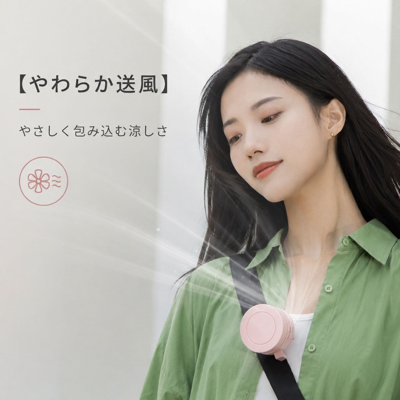 J68 .【充電式】クリップファン 3段階風量調節 360°送風 静音設計 超