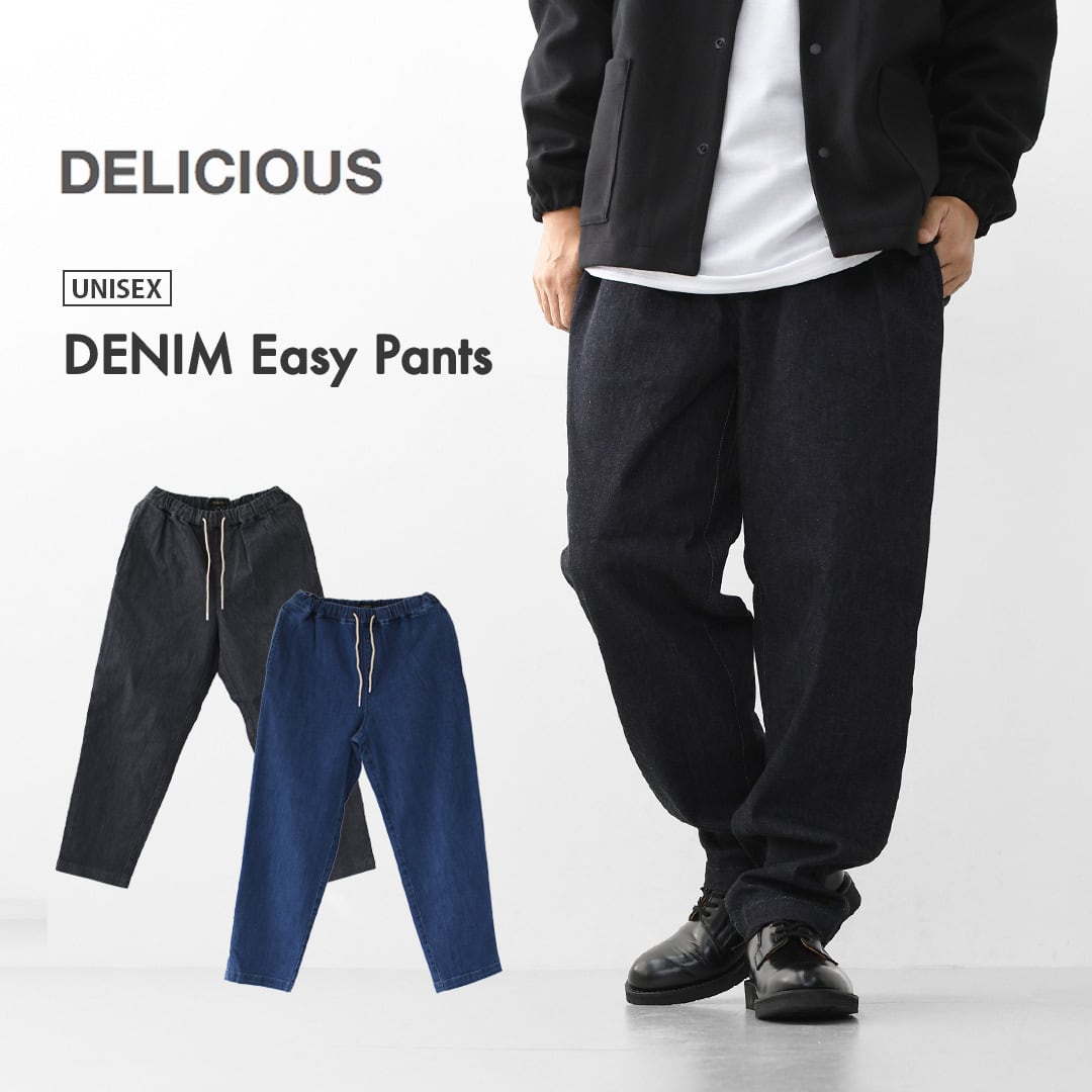 DENIM | refalt online store
