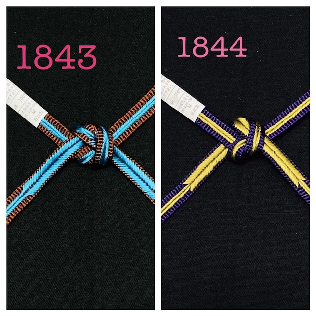 羽織紐 和小物さくら 1843 1844