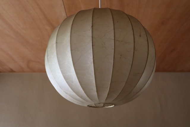 Vintage Italian Cocoon Lamp