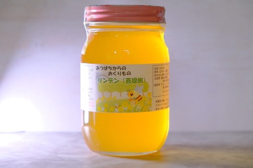 国産純粋はちみつ リンデン(菩提樹) 600g 1本