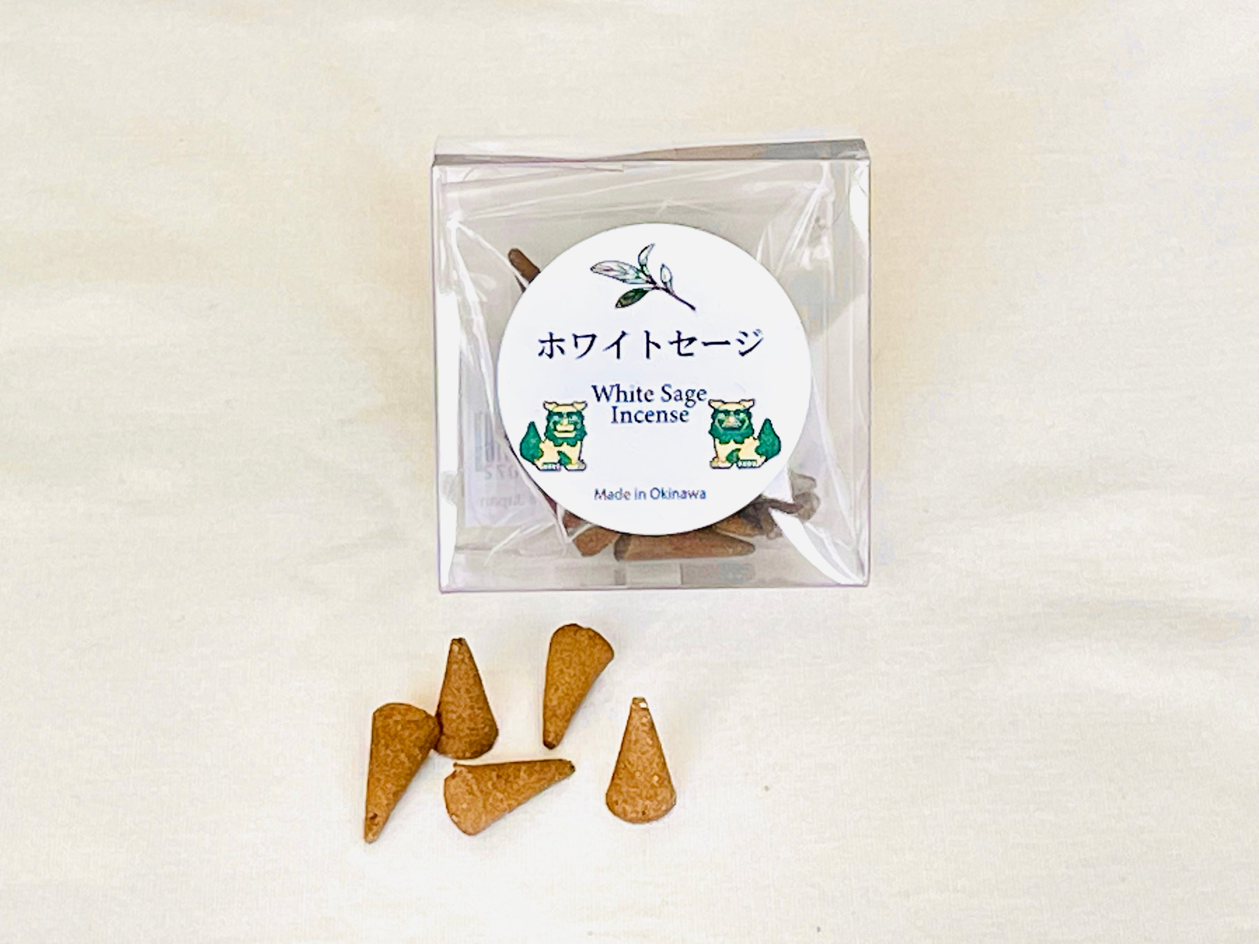 ホワイトセージのお香 | たきもの屋 薫る風