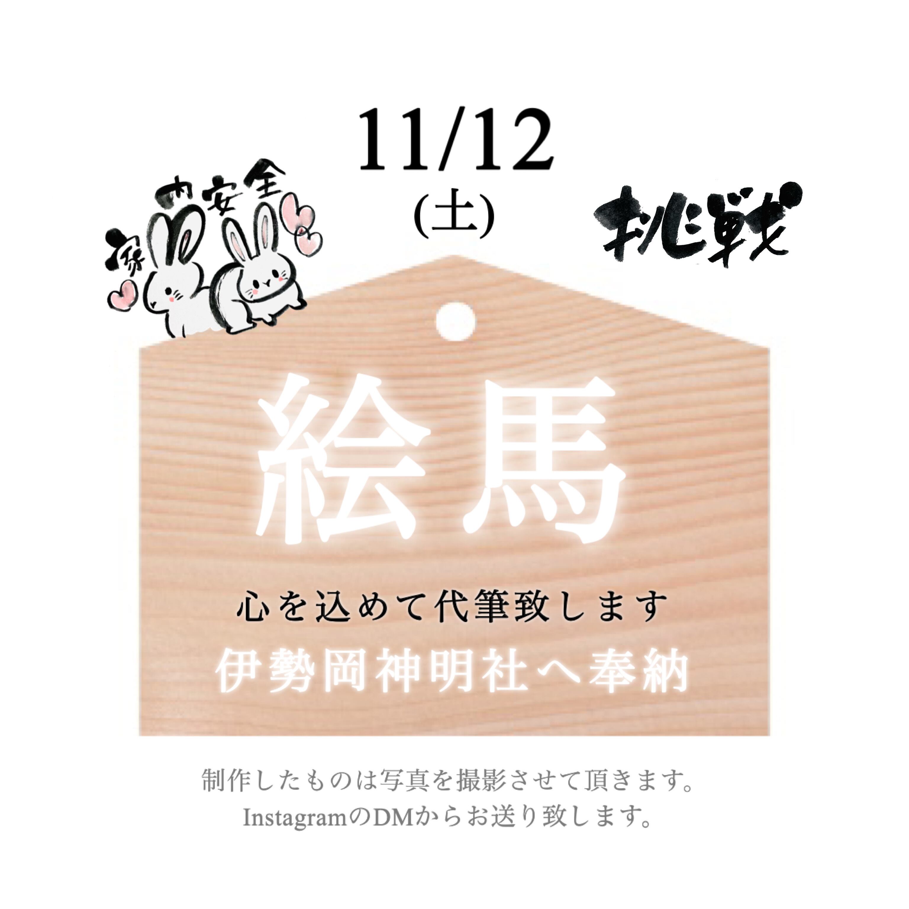 ccd84d9cb732106c3f4416ab2078bd