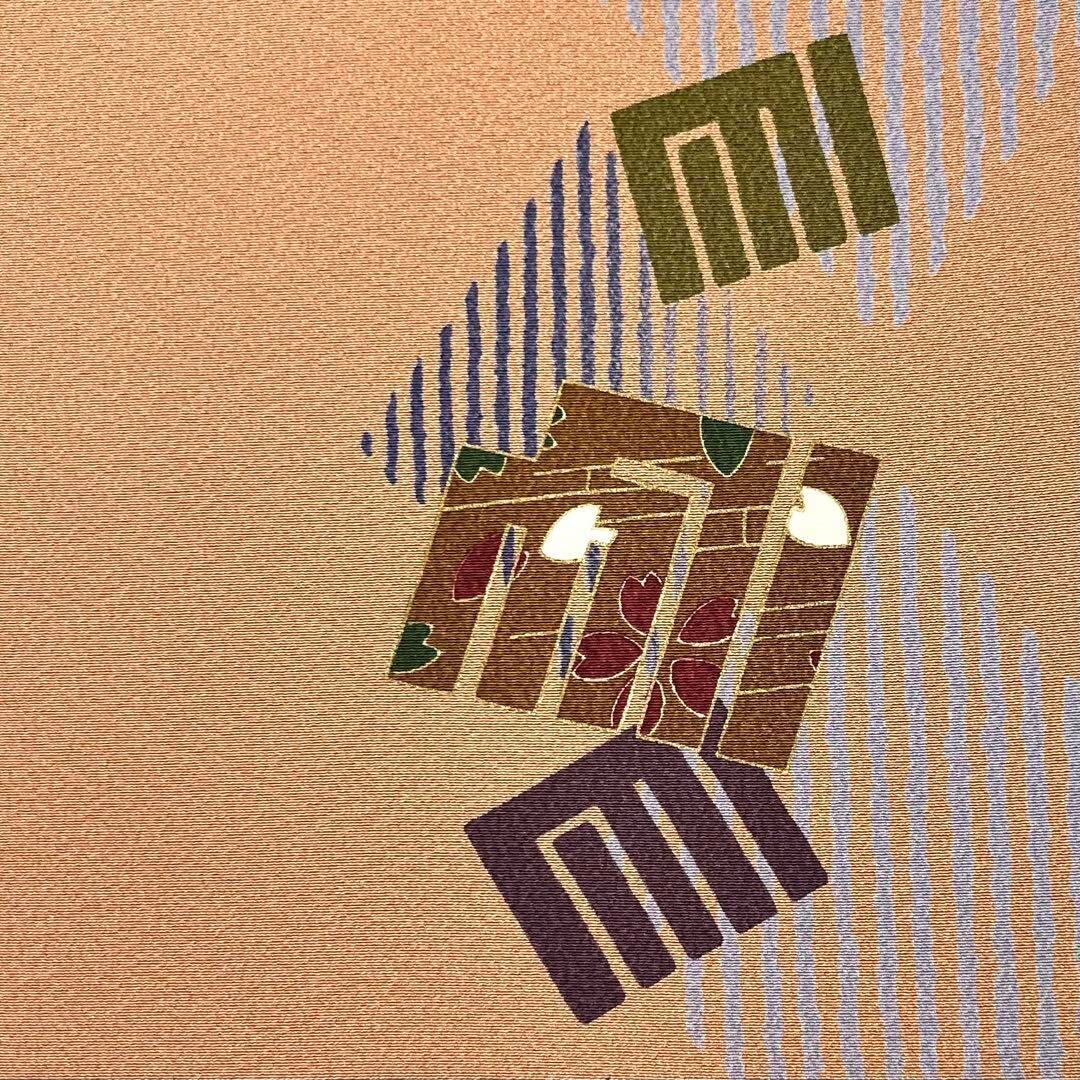 名古屋帯 源氏香 桜の花 縮緬 梅染色 O-4262 名古屋帯 源氏香 桜の花 縮緬 梅染色 O-4262 | Pay ID