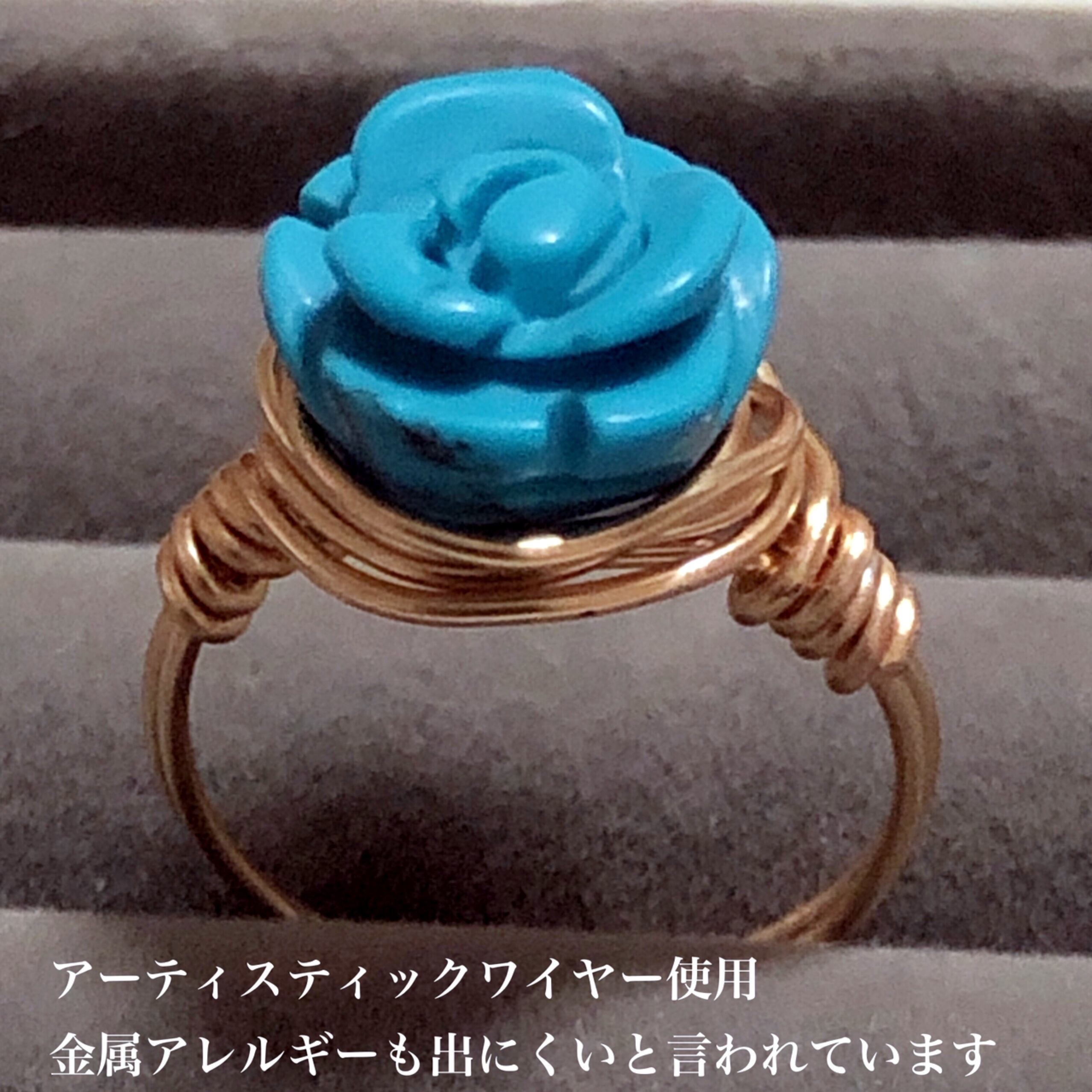 パイロット カットリング ターコイズ 新品未使用 価格交渉◎ ターコイズ薔薇カットリング 5号～25号まで選べます | haruitibann