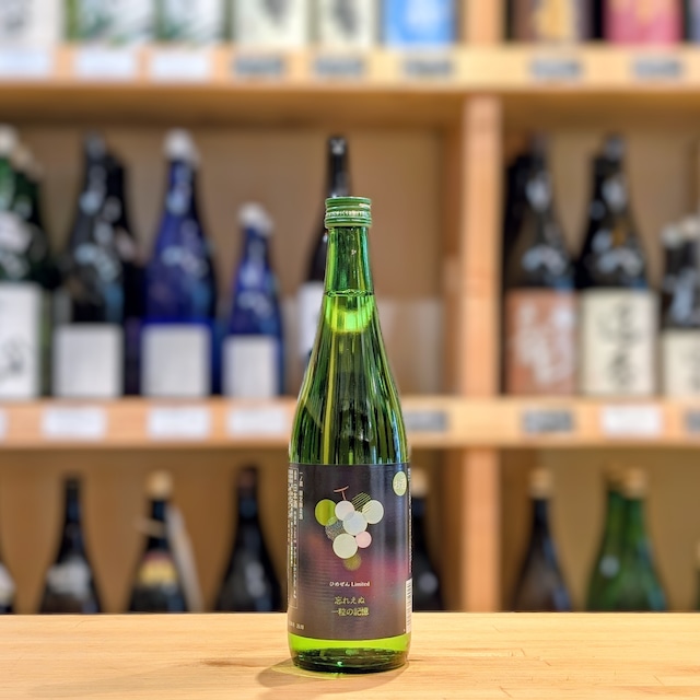 一ノ蔵 ひめぜん Limited 720ml【日本酒】