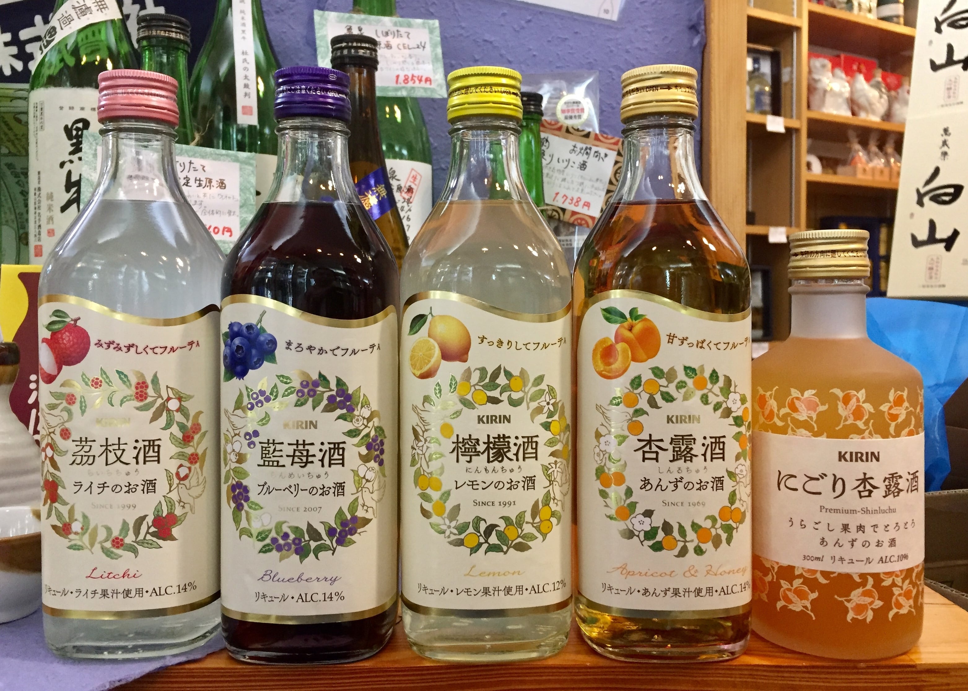 キリン】ライチリキュール 『茘枝酒(ライチチュウ)500ml』 | きたの酒店