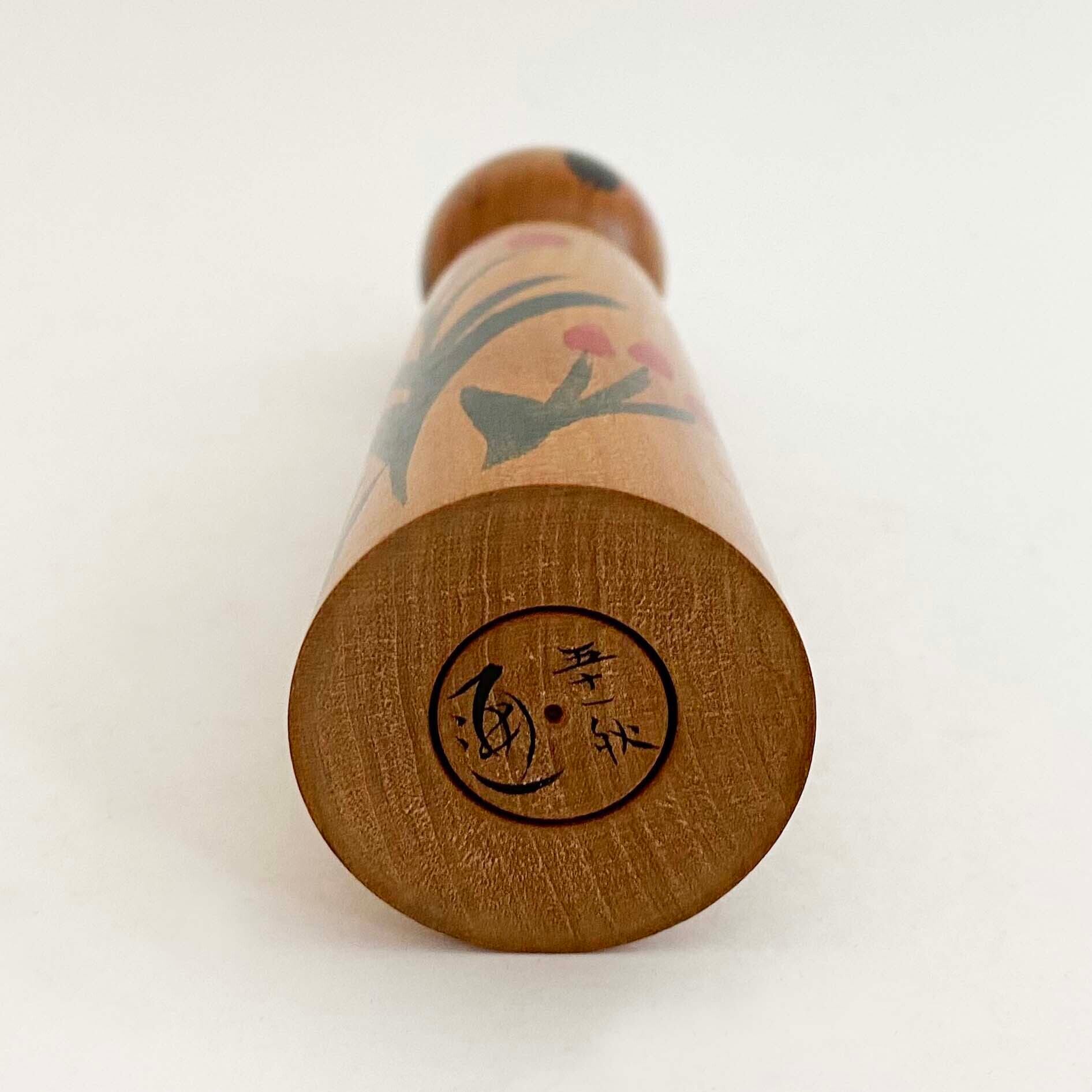 土湯系 / 高橋通工人（あやめ / 有色材）