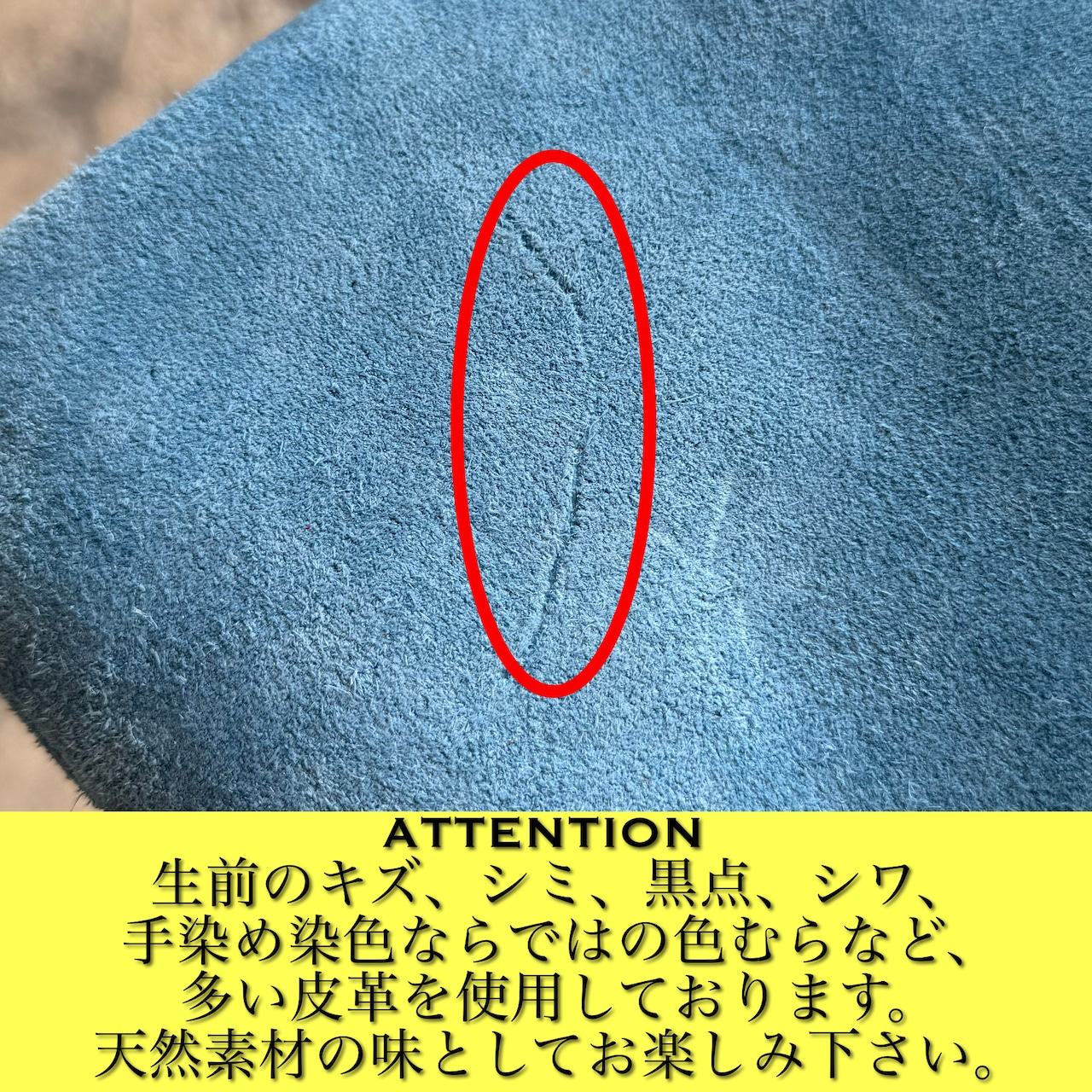 メディスンバック Sサイズ スウェード