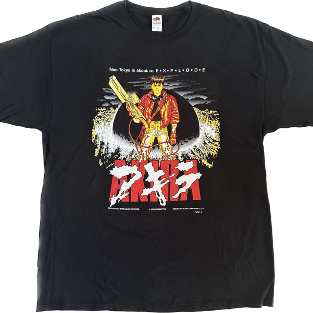 KIMONO MY HOUSE AKIRA KIMONO MY HOUSE AKIRA
